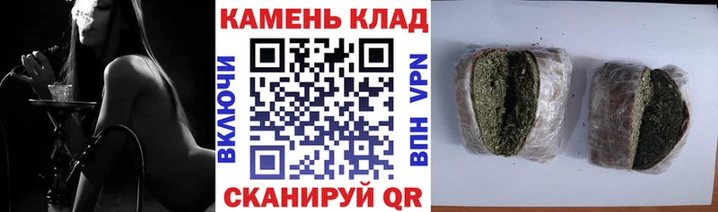 Купить ГАШ Cocaine МЕФ Канабис Новоржев