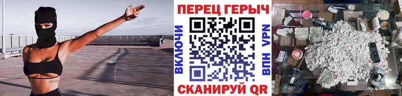 Купить закладки  Новоржев  ГЕРОИН Афган 
