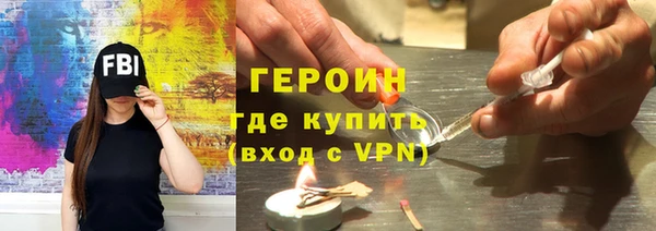 эйфоретик Кулебаки
