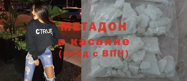 соль ск Кукмор