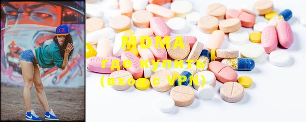 эйфоретик Кулебаки
