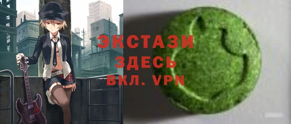 герыч Лагань
