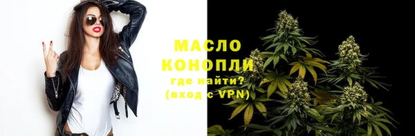 гидропоника Ладушкин
