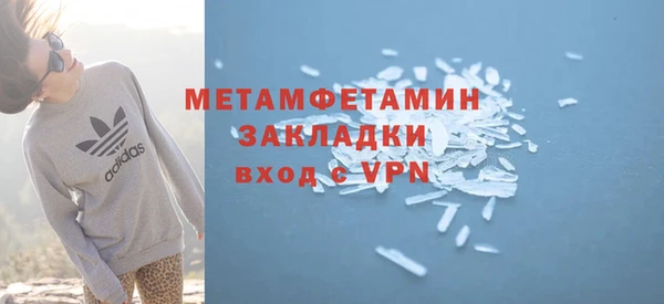 соль ск Кукмор