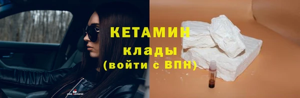 гидропоника Ладушкин