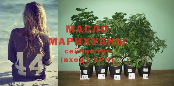 гидропоника Ладушкин