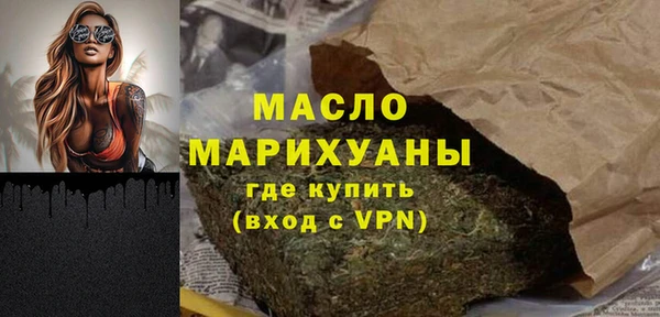 COCAINE Куйбышев