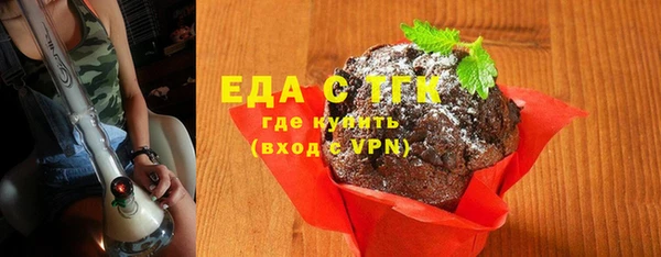 гидропоника Ладушкин