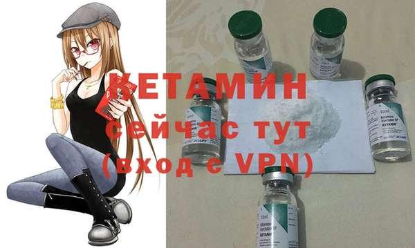 соль ск Кукмор