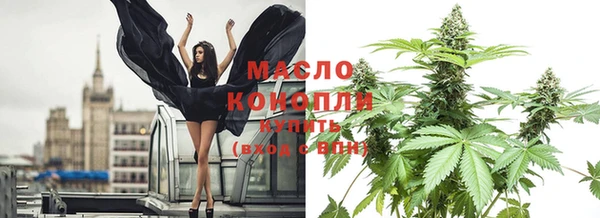 эйфоретик Кулебаки