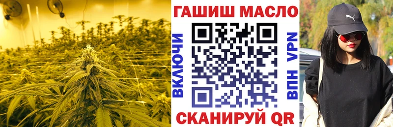 Купить  Новоржев  Дистиллят ТГК вейп с тгк 